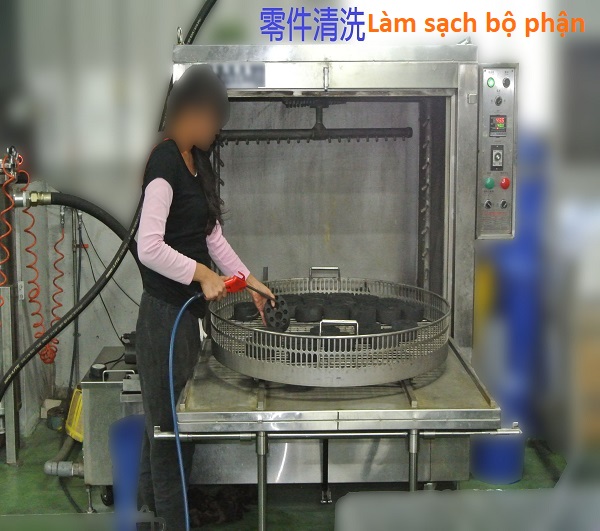 Làm sạch bộ phận