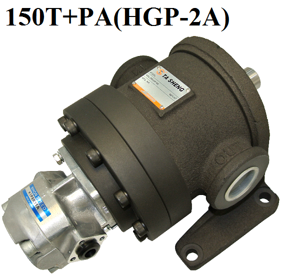 50T,150T,+S系列<br>高低壓型組合幫浦