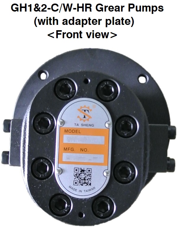 GH1&2-C/W-HR series <br> Grear Pumps(with adapter plate) 1